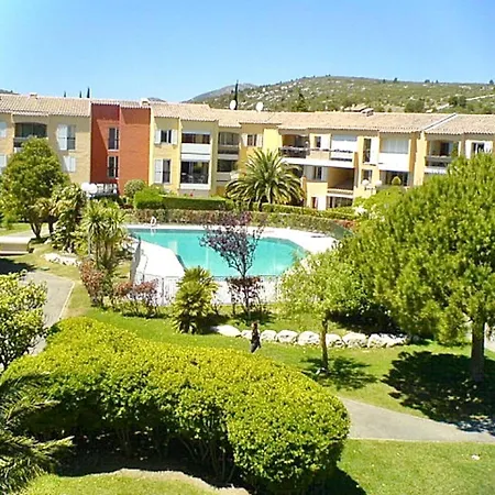 Le Mountadou Par Dodo A דירה *